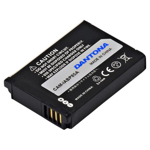 CAM-IABP85A