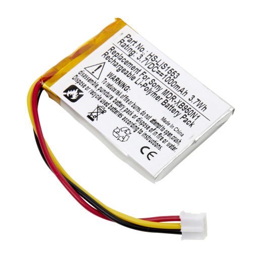 HS-LIS1553