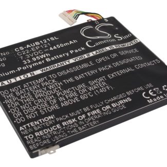 CS-AUB121SL