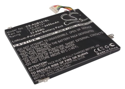 CS-AUB121SL