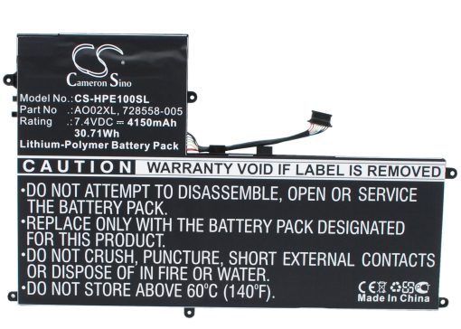 CS-HPE100SL