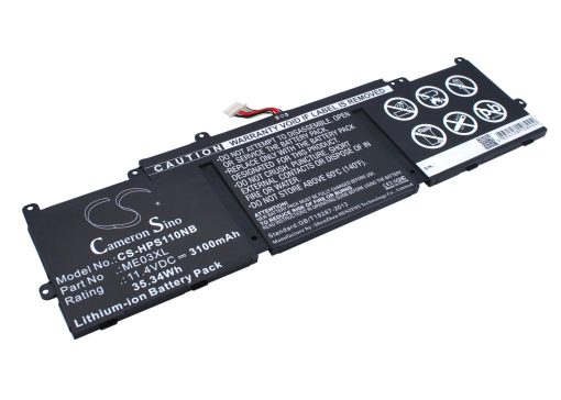CS-HPS110NB