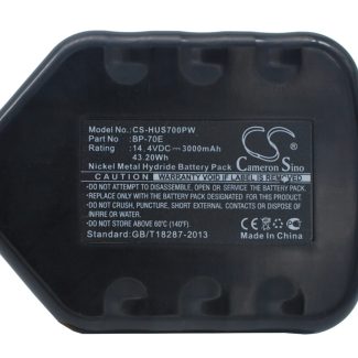 CS-HUS700PW