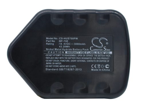 CS-HUS700PW