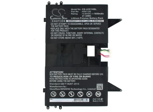 CS-LVX110SL