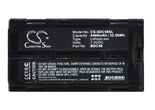 CS-SDC58SL