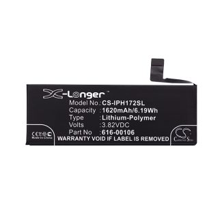 CS-IPH172SL