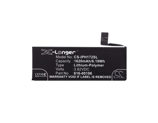 CS-IPH172SL