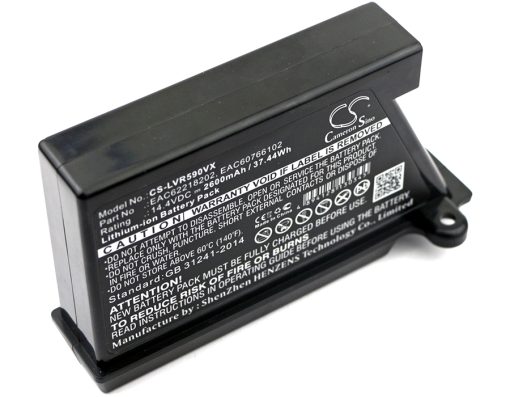 CS-LVR590VX