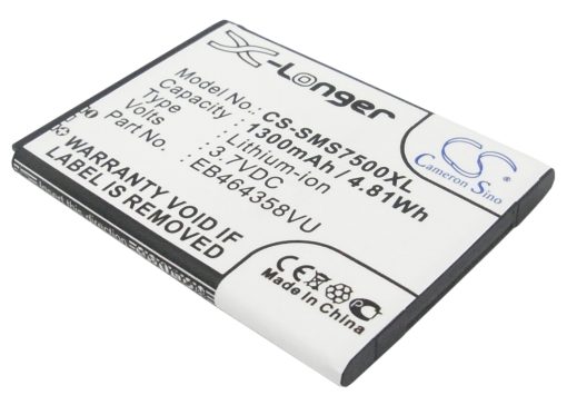 CS-SMS7500XL