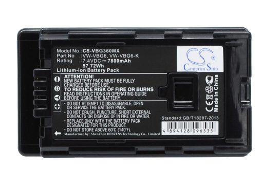 CS-VBG360MX