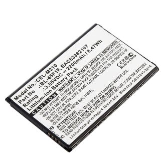 Cellphone Replacement Battery for LG - L58VL