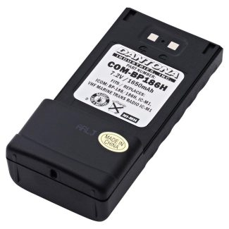 Dantona COM-BP186H Two-way Radio, Two-way Radio Nickel Metal Hydride (NIMH) V: 7.2 Battery