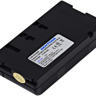 Dantona Replacement Battery for Hitachi - VMBP-2