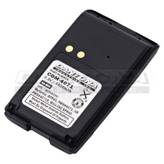 Replacement battery for Motorola, BPR 40, MAG ONE, PMNN4071, PMNN4075