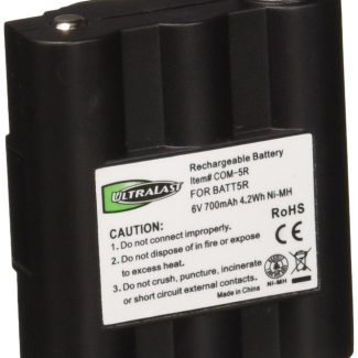 Midland BATT-5R 2-Way Radio Compatible NiMh Battery - DACOM5R
