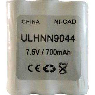 Motorola Frs Battery Replacement HNN9044